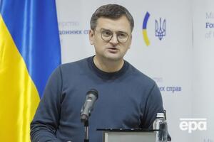 Кулеба: Всего несколько месяцев назад даже наш статус кандидата считался невозможным