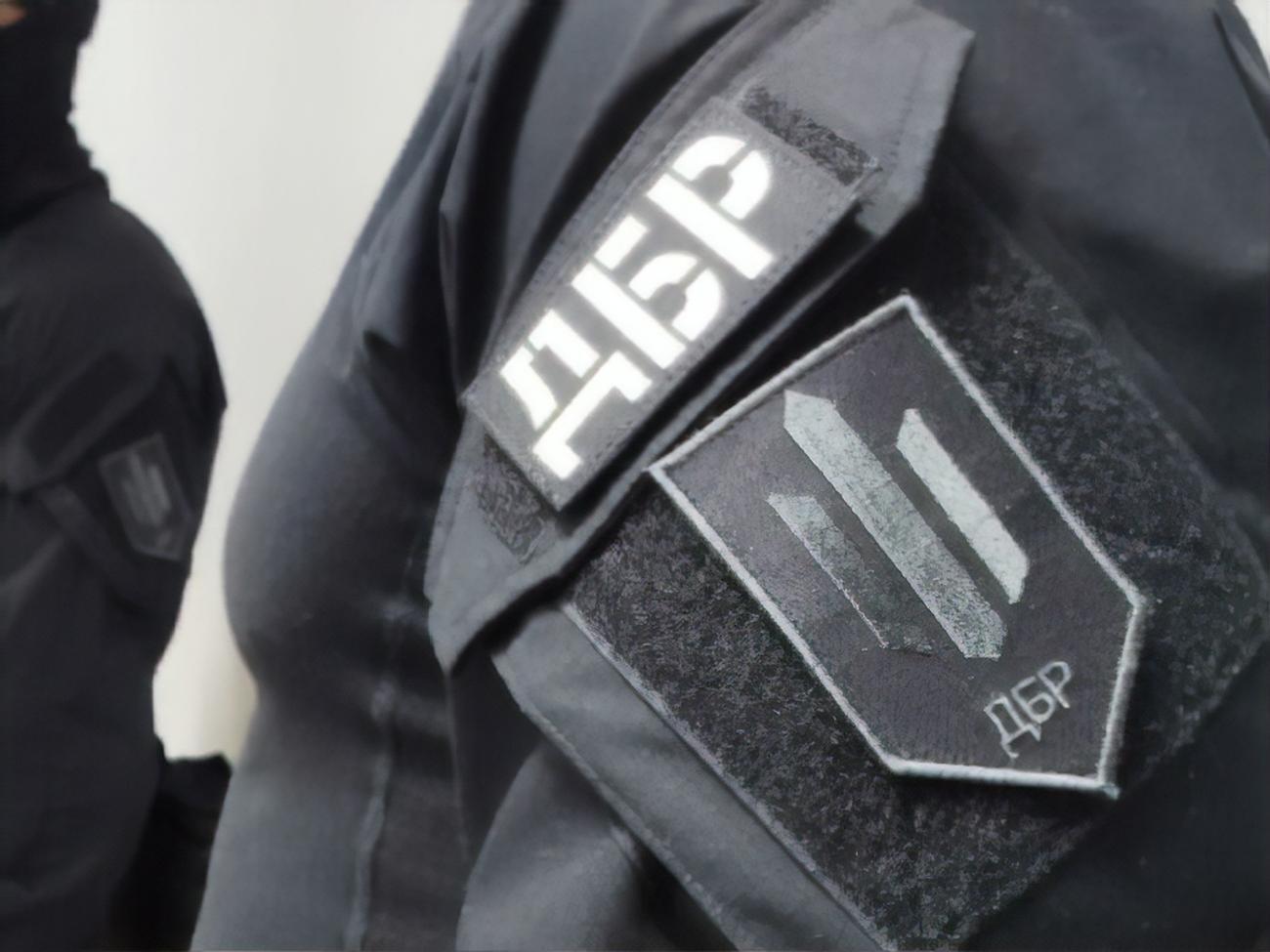 С 24 февраля по 19 декабря 2022 года ГБР расследовало 1152 уголовных производства по преступлениям против основ национальной безопасности