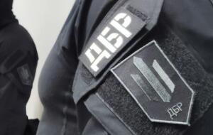 С 24 февраля по 19 декабря 2022 года ГБР расследовало 1152 уголовных производства по преступлениям против основ национальной безопасности