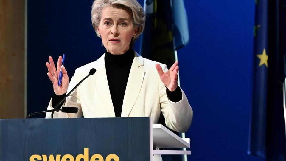 В январе начнет работу международная платформа помощи для Украины, заявила фон дер Ляйен