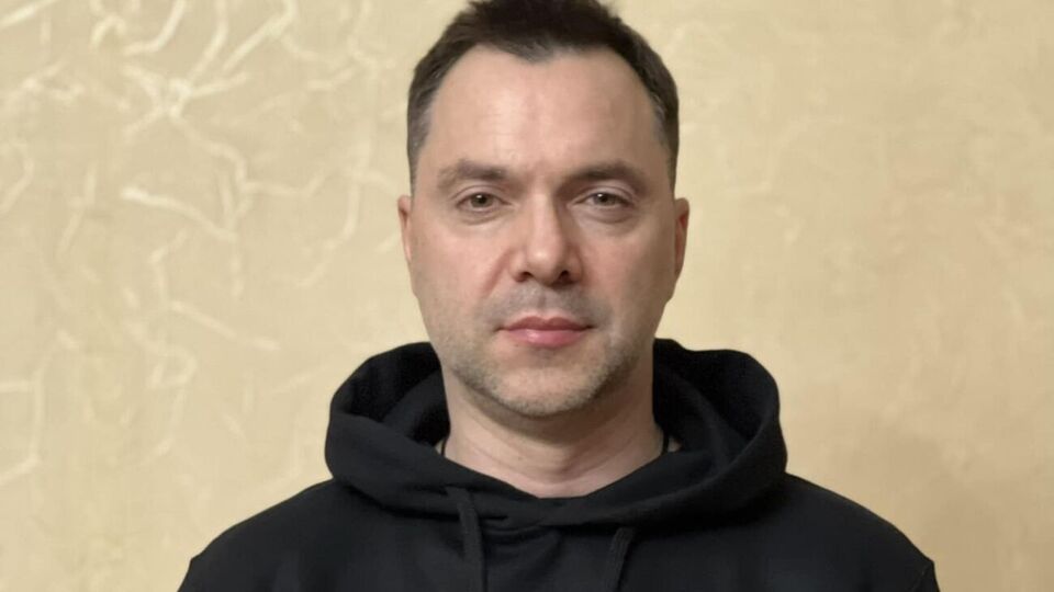 Арестович: Росія вже не сподівається перемогти