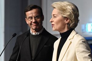Россия пыталась "шантажировать Европу" газом, но потерпела неудачу, заявила фон дер Ляйен