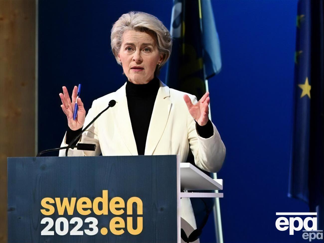 Президент Еврокомиссии назвала Украину "удивительно амбициозной и сильной"