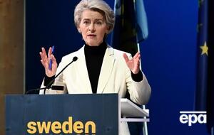 Президент Еврокомиссии назвала Украину "удивительно амбициозной и сильной"