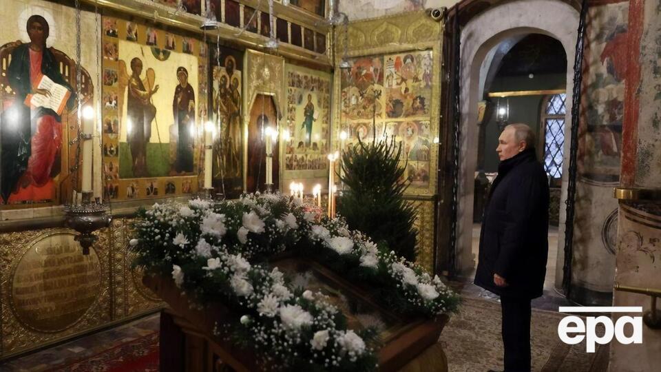 Рождественская служба образца января 2023 года ярко иллюстрирует одиночество Путина, считает Шейтельман
