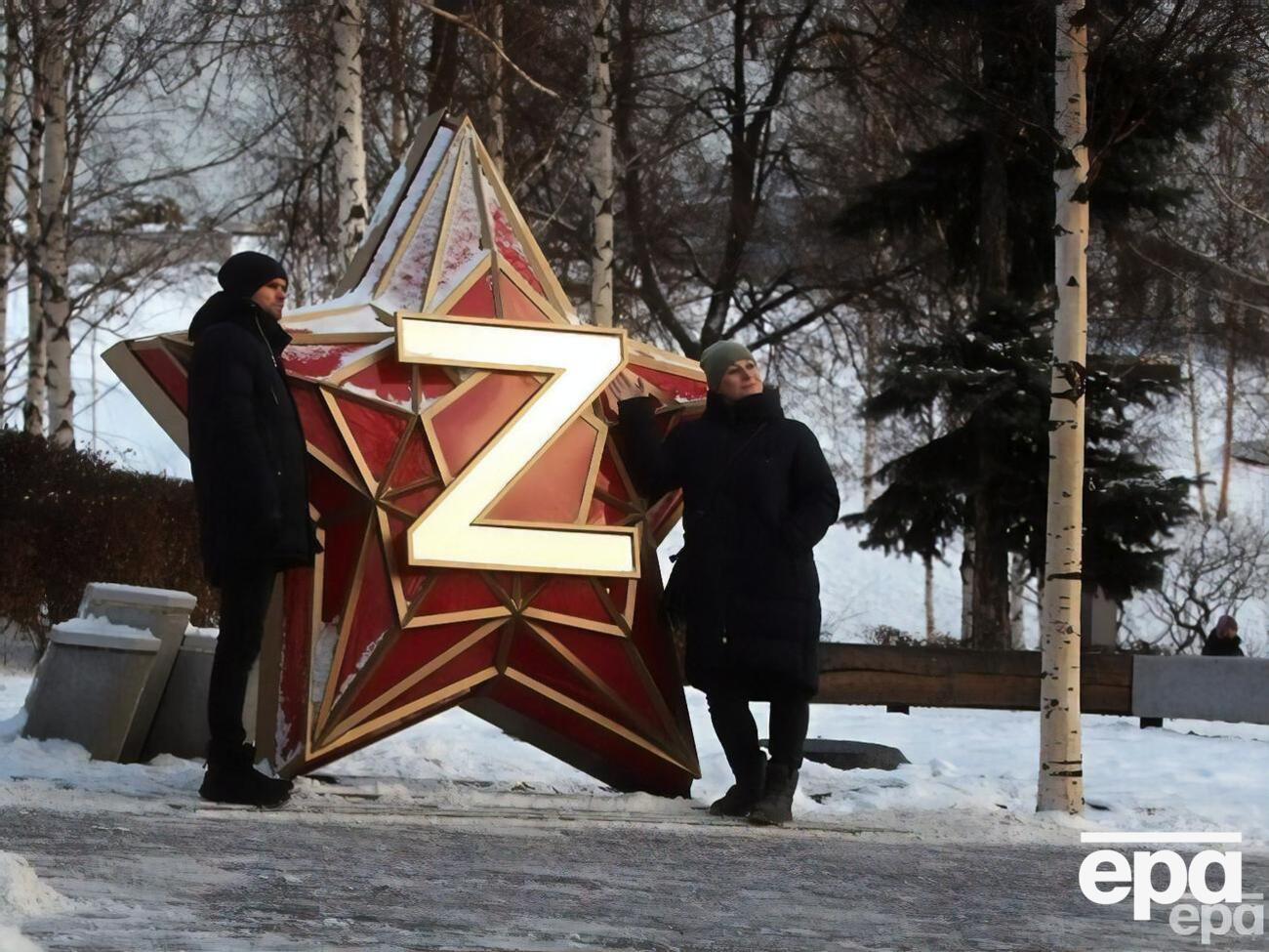 Москва готовится к продолжению широкомасштабной долговременной войны – ГУР МО