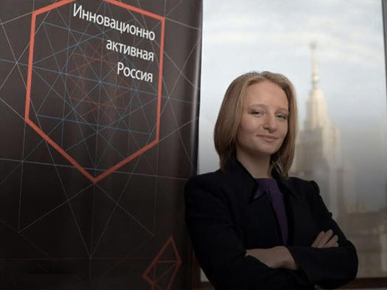 Против Тихоновой (на фото) и Воронцовой ввели санкции США, Евросоюз, Великобритания, Канада, Австралия, Новая Зеландия, Швейцария, Япония и Украина