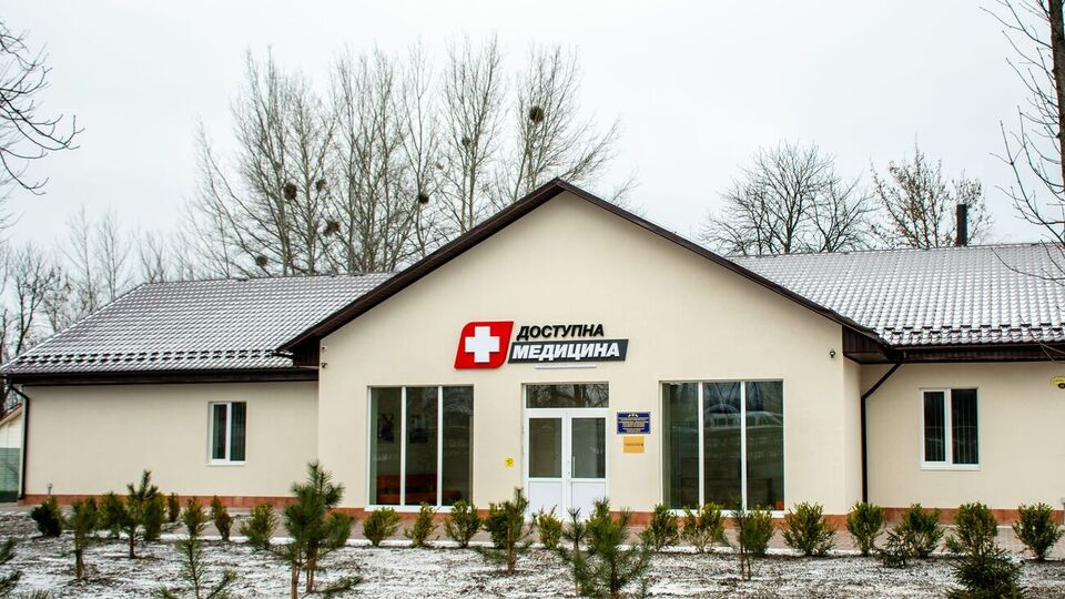 Амбулаторію збудували з нуля