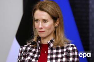 Прем'єрка Естонії закликала посилити підтримку України