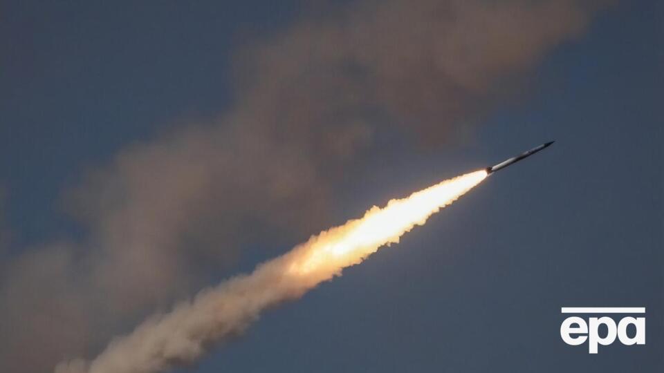 РФ завдала ракетного удару по обласному центру