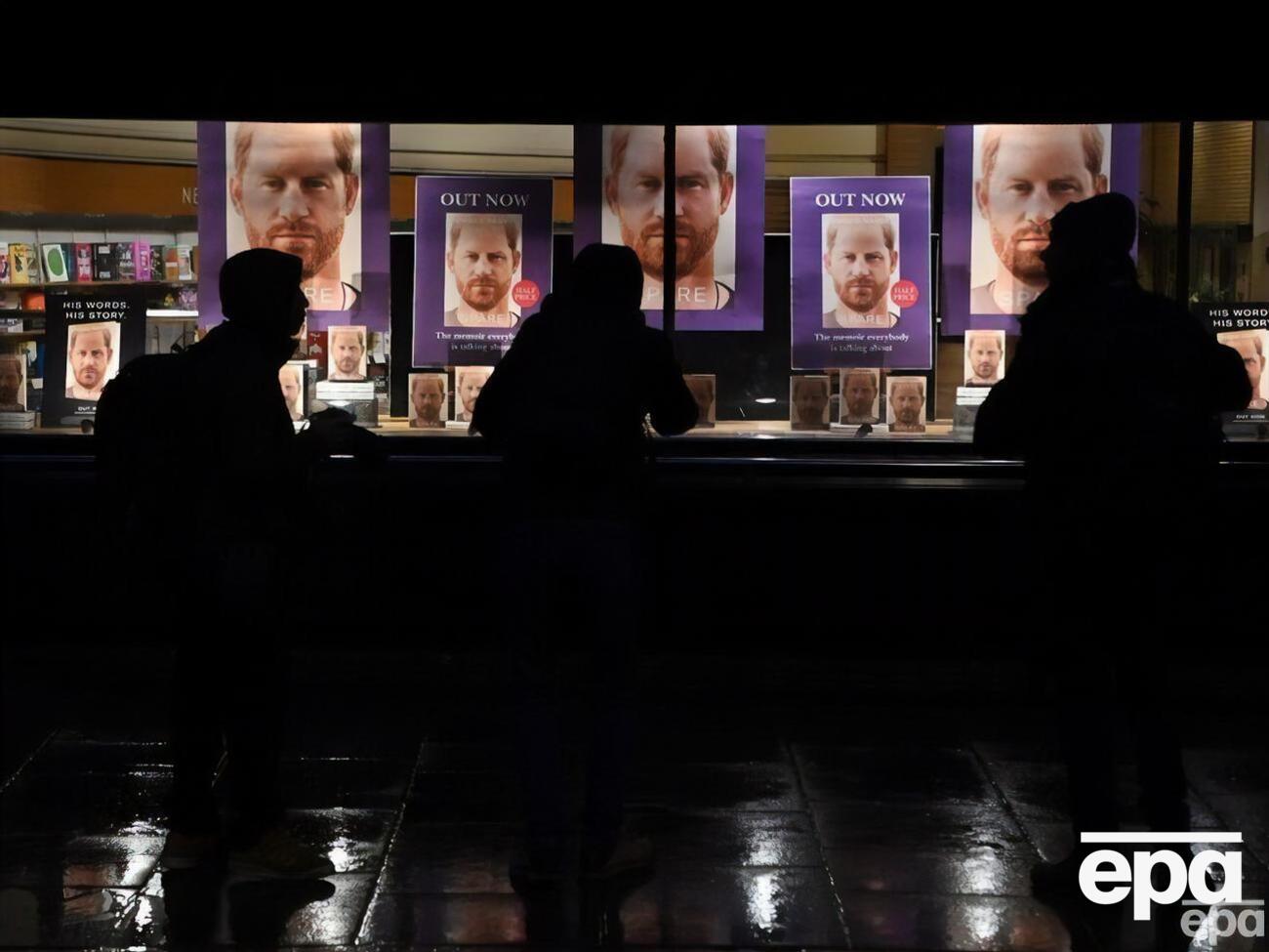 Часть прибыли от продажи книги направят на благотворительность