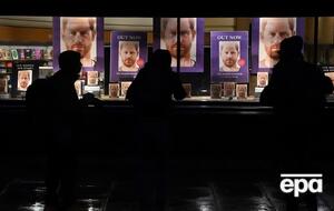 Частину прибутку від продажу книжки спрямують на благодійність