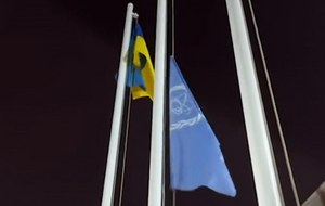 Миссии МАГАТЭ планируется разместить на всех АЭС Украины