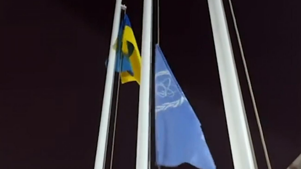 Місії МАГАТЕ планують розмістити на всіх АЕС України