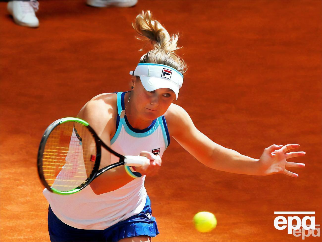 Байндл перемогла росіянку на Australian Open, не звернувши уваги на прапор Росії на трибунах і футболку з обличчям Путіна