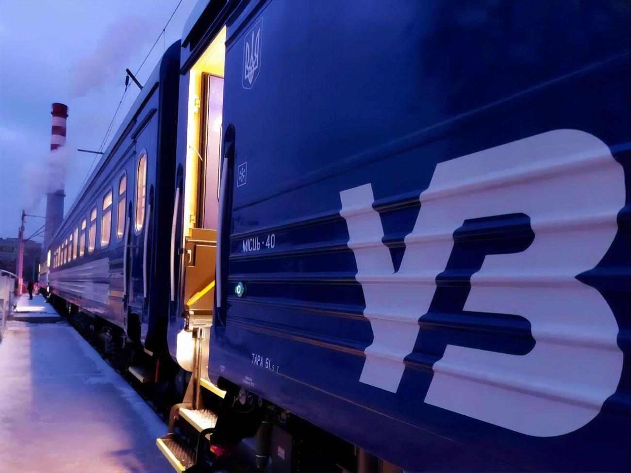 С 18 января начнут свое движение поезда №755/756 и №753/754 Рахов &ndash; Валя-Вишеулуй &ndash; Рахов