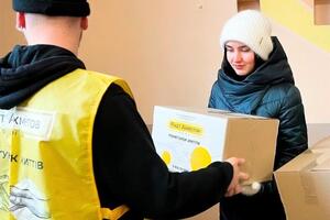 Помощь оказывается в рамках программы "Ринат Ахметов – Спасение жизней"