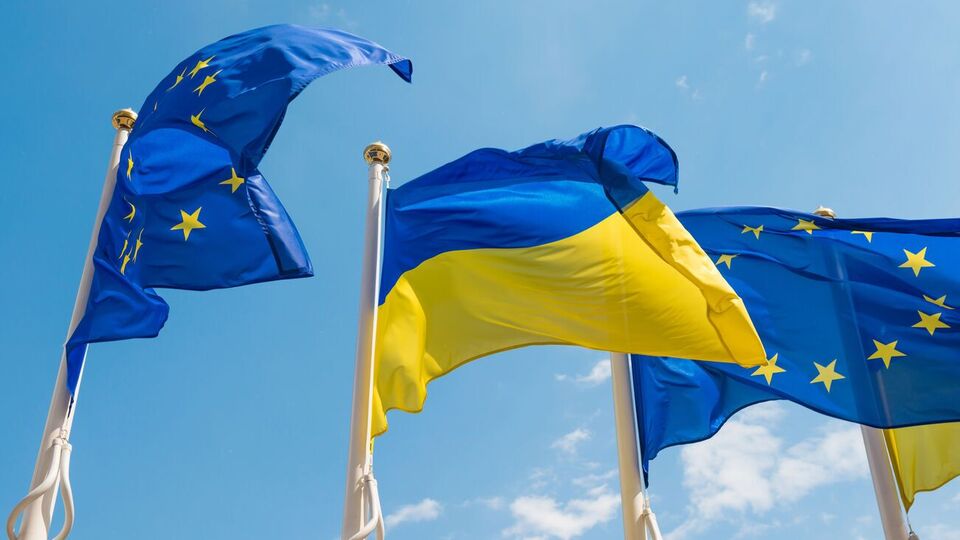 Україна підписала меморандум із Європейським союзом про виділення €18 млрд макрофінансової допомоги 2023 року