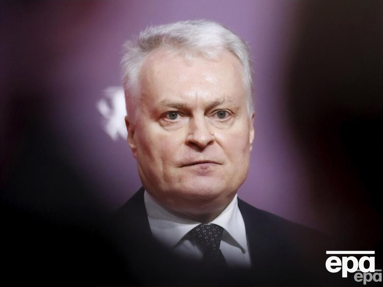 Науседа высказался о военной помощи Украине