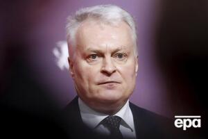 Науседа высказался о военной помощи Украине