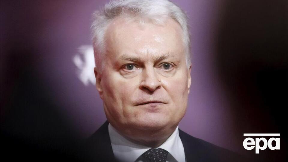 Науседа высказался о военной помощи Украине