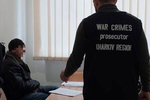 Підозрюваного затримали 16 січня, зазначили у прокуратурі