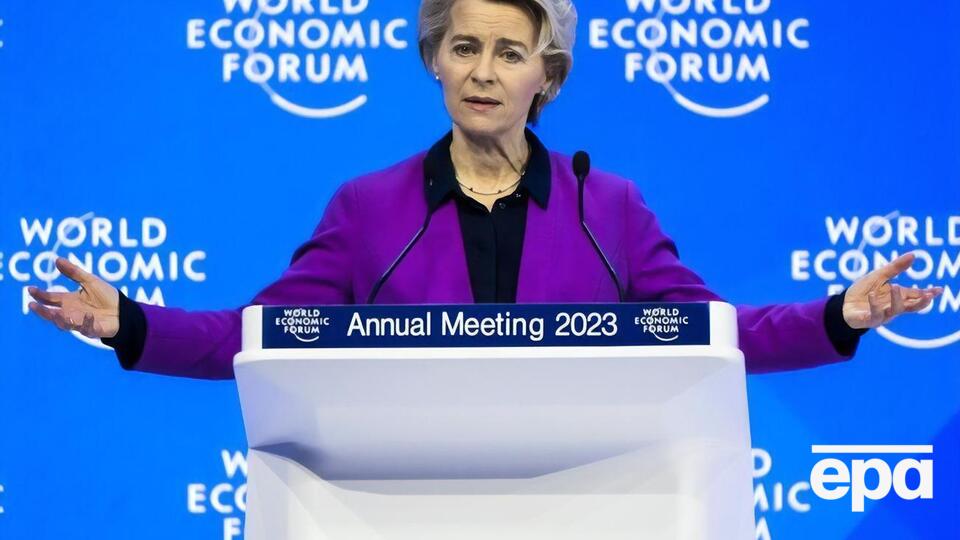 Фон дер Ляйен рассказала, на что нацелены санкции против РФ