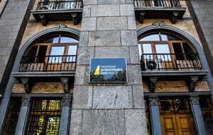 У НАБУ розповіли про схему, яку застосовували