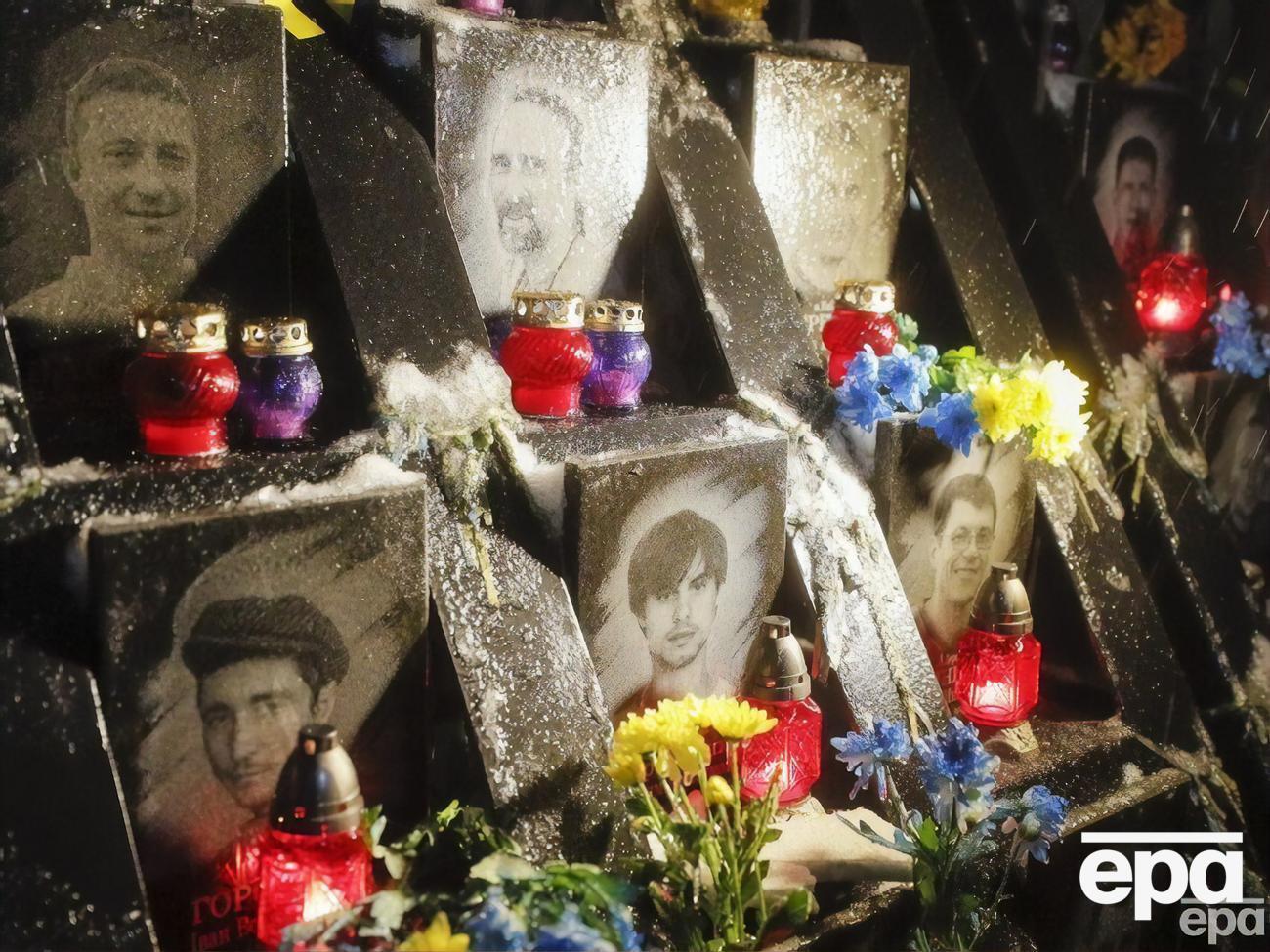 Під час подій Майдану загинули десятки активістів