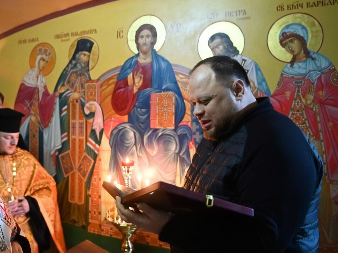 Стефанчук: Небольшая часовня в парламенте, которая всегда считалась подчиненной Московскому патриархату, была передана в пользование проукраинским церквям