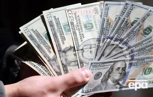 НБУ создает реестр пунктов обмена