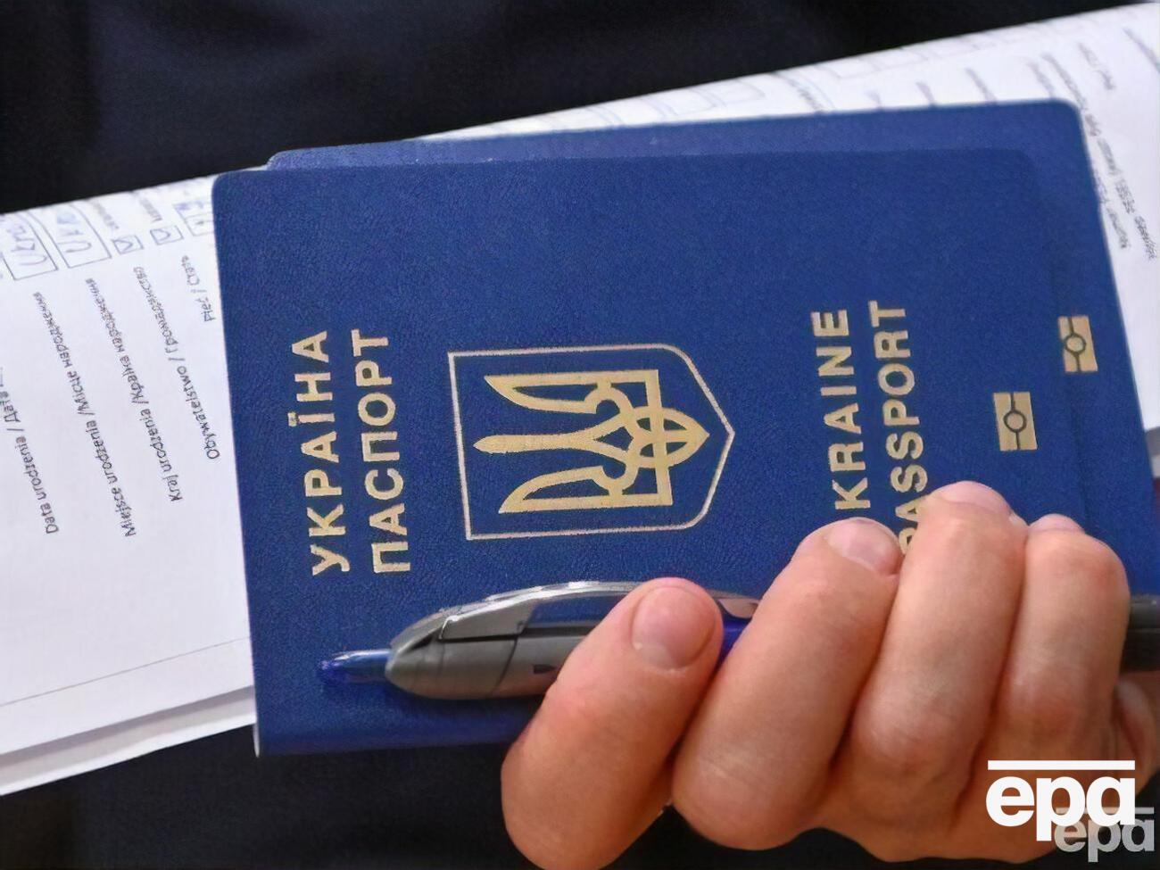 Украинские паспорта теперь можно пересылать почтой за пределы страны
