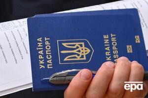 Українські паспорти тепер можна надсилати поштою за межі країни