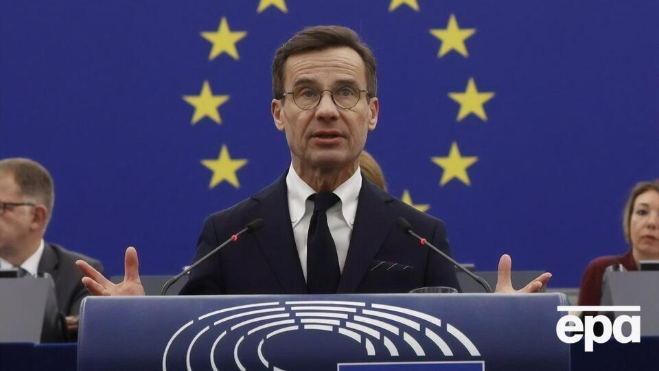 Кристерссон представил программу шведского председательства в Совете ЕС