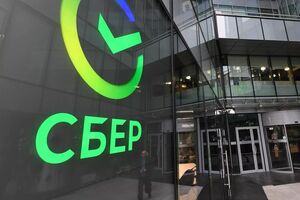 В июле 2022 года Евросоюз заморозил зарубежные активы "Сбербанка"