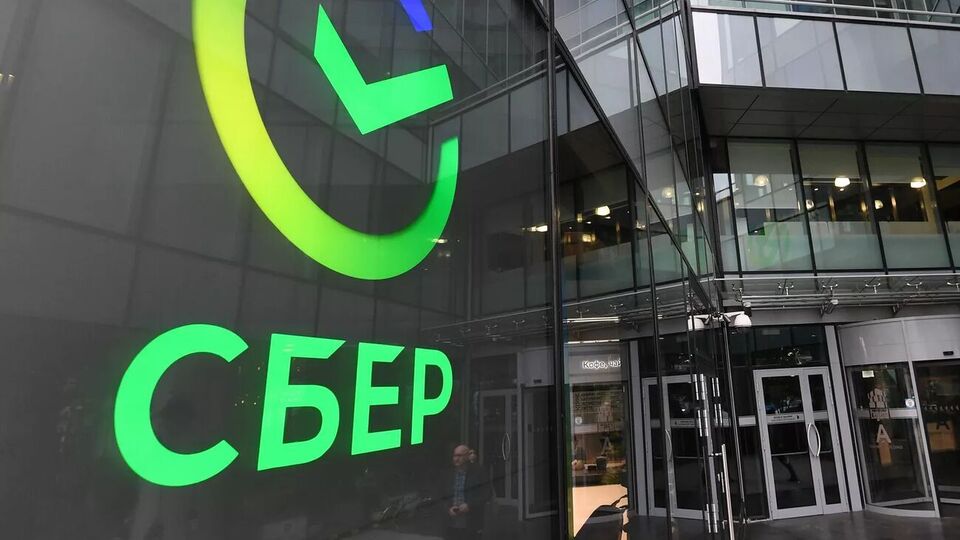 В июле 2022 года Евросоюз заморозил зарубежные активы "Сбербанка"