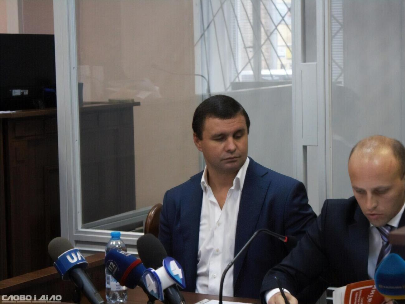 Микитась перебуває під арештом з альтернативою застави