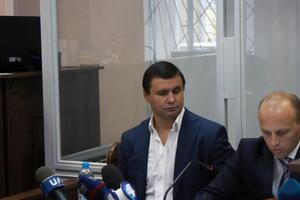 Микитась перебуває під арештом з альтернативою застави