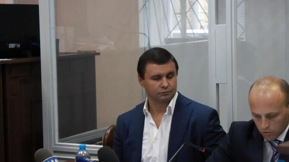 Микитась перебуває під арештом з альтернативою застави
