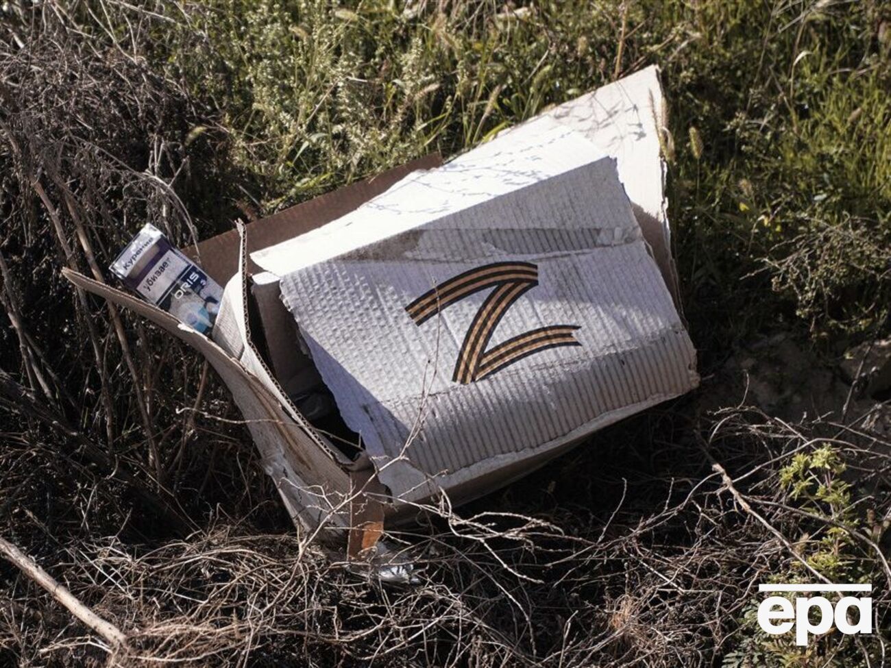 Россияне несут огромные потери на Донбассе, регулярно сообщают в Генштабе ВСУ