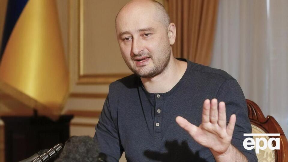 Бабченко: Пересаджали всіх. За що вам велика вдячність. Ну ж бо, за лікарів візьміться. Навіщо вся ця нова медицина?