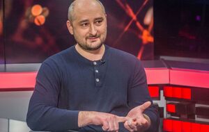 Бабаченко: В России будет расти новое поколение, которое будет требовать реванша и мести