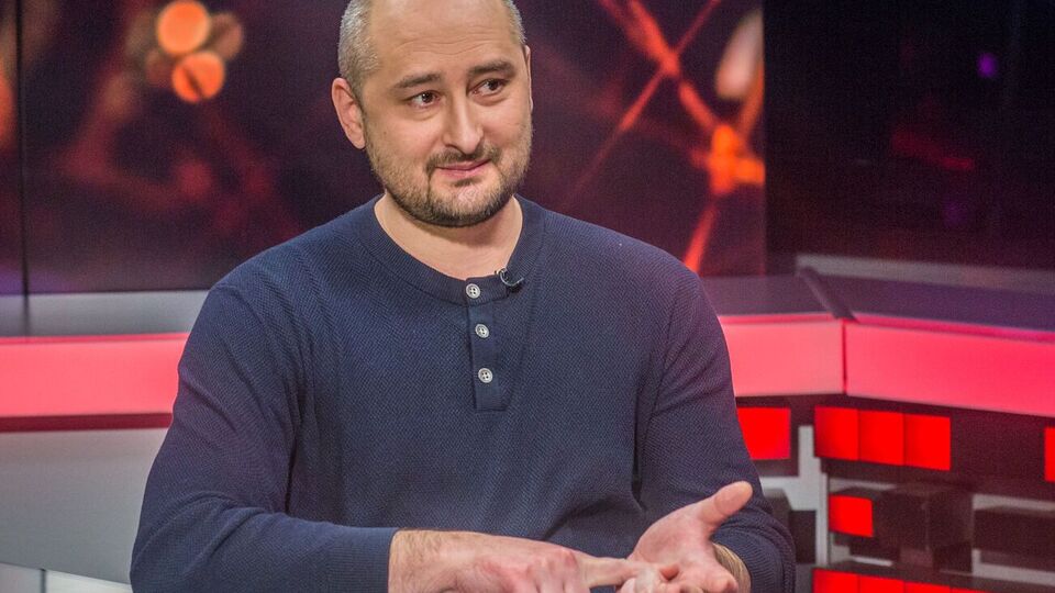 Бабченко: У Росії зростатиме нове покоління, яке вимагатиме реваншу й помсти