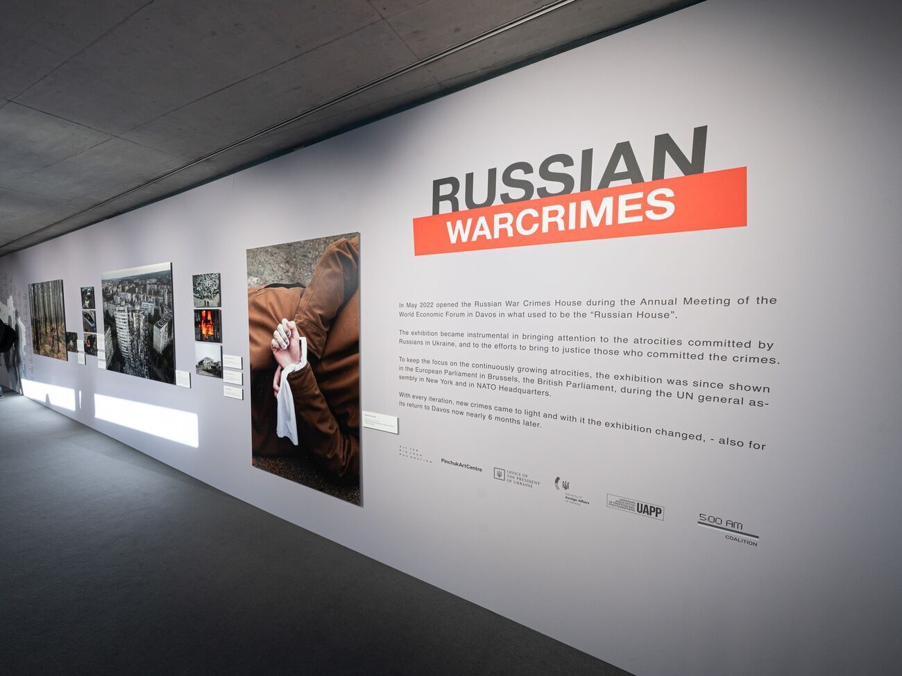 Проект состоит из серии лекций и двух выставок