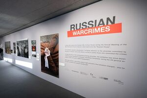 Проект состоит из серии лекций и двух выставок