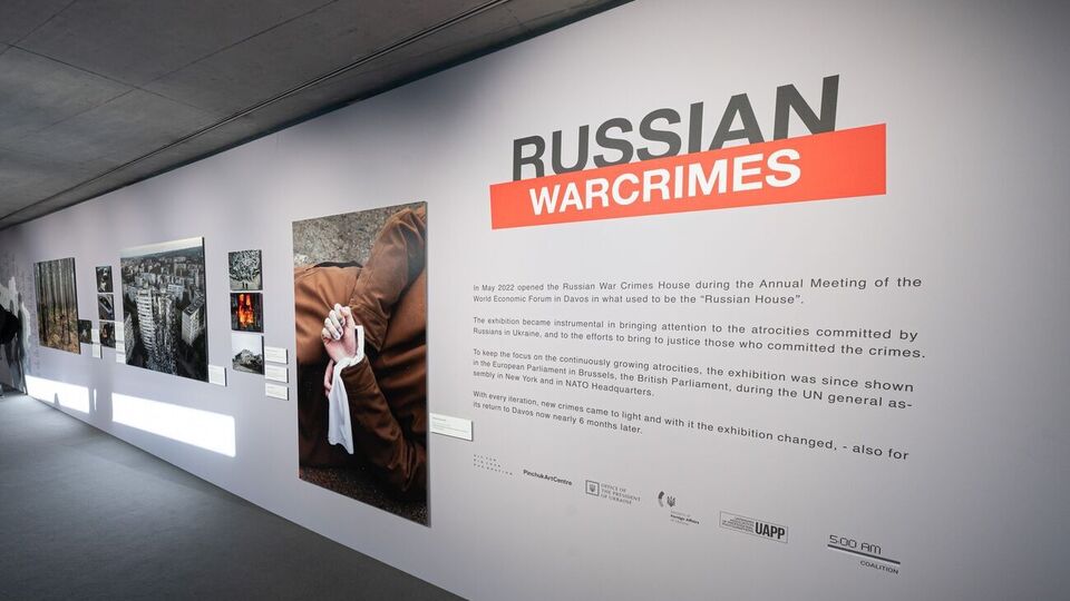 Проект состоит из серии лекций и двух выставок
