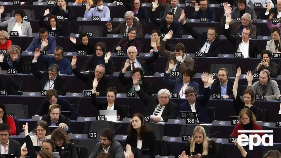 Документ підтримало 472 євродепутати
