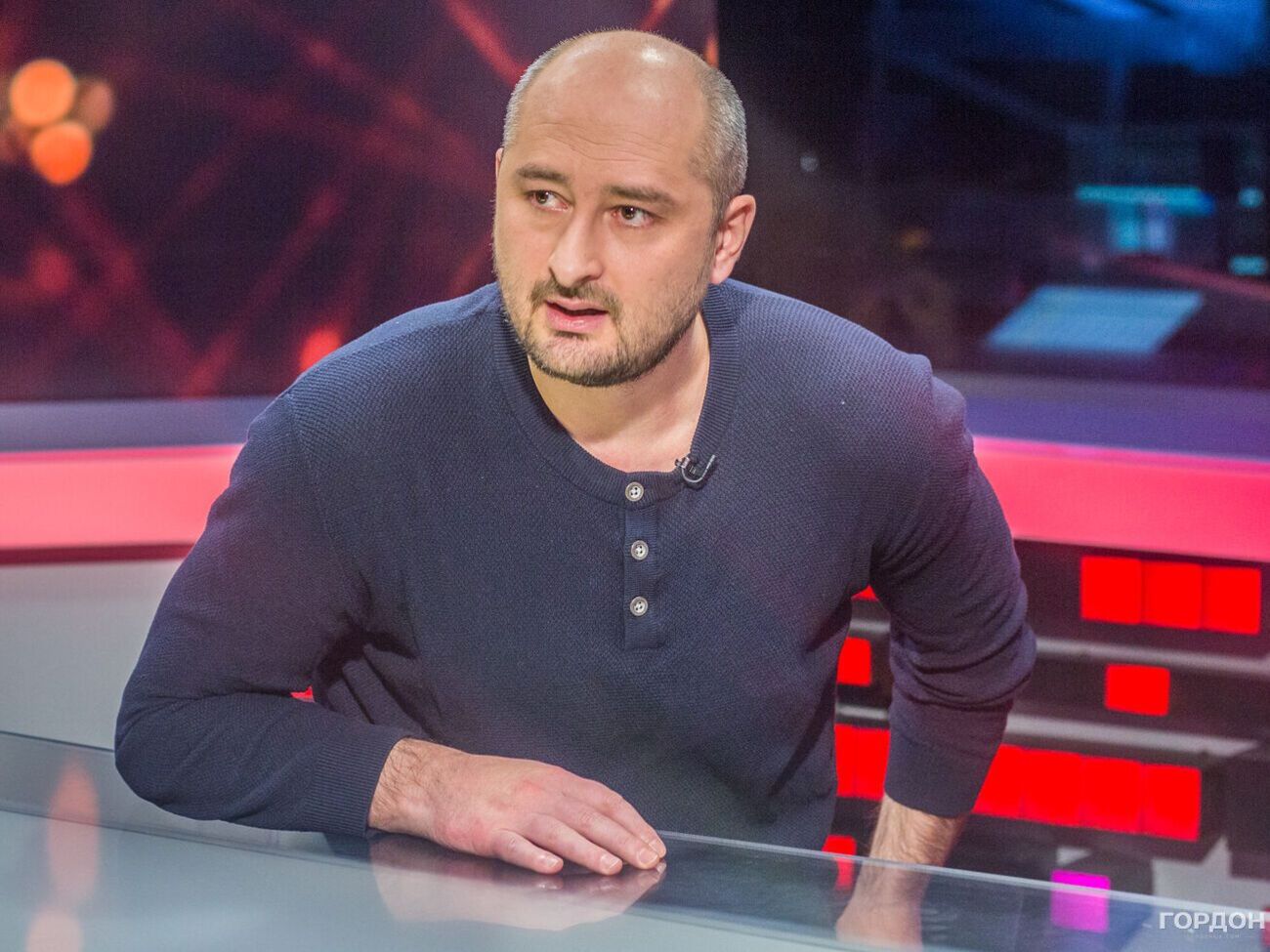 Бабченко (на фото) считает, что РФ будет существовать как минимум до тех пор, пока жив Путин