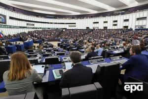 Більшість євродепутатів – 472 – підтримали створення трибуналу