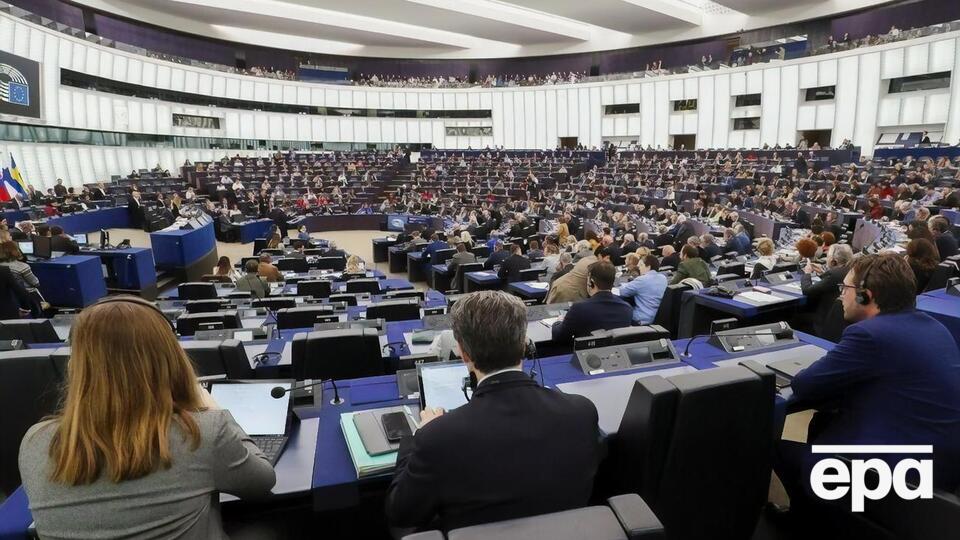 Більшість євродепутатів – 472 – підтримали створення трибуналу
